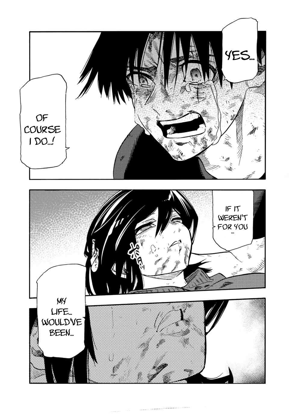 Juujika no Rokunin Chapter 208 7